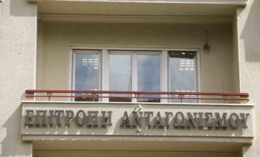 «Μαίνεται» η κόντρα Κυβέρνησης-ΣΥΡΙΖΑ για την Επιτροπή Ανταγωνισμού