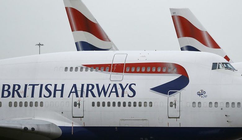 Απεργούν τον Σεπτέμβριο οι πιλότοι της British Airways