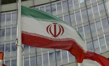 Το Ιράν καταδίκασε δύο άτομα για κατασκοπεία