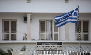 Οι δύο υποψήφιες περιοχές για τη μεταφορά των φυλακών Κορυδαλλού