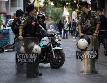 Μεγάλη αστυνομική επιχείρηση στο κέντρο της Αθήνας