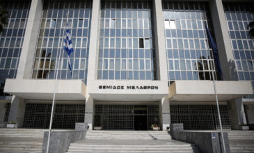 Την αναίρεση της αθωωτικήs απόφασης για τα Sonak ζητεί το ελληνικό δημόσιο