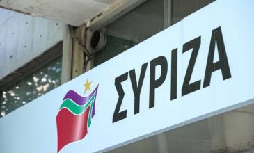 ΣΥΡΙΖΑ: Η διαδικασία ανασυγκρότησης στο επίκεντρο της Πολιτικής Γραμματείας