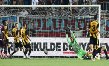 Άδοξος αποκλεισμός για την AEK, νίκησε με 2-0 την Τραμπζονσπόρ