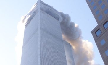 Toν Ιανουάριο η δίκη των οργανωτών της επίθεσης της 11ης Σεπτεμβρίου