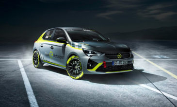 Η Opel στο Σαλόνι Αυτοκινήτου της Φρανκφούρτης 2019 (ΙΑΑ)