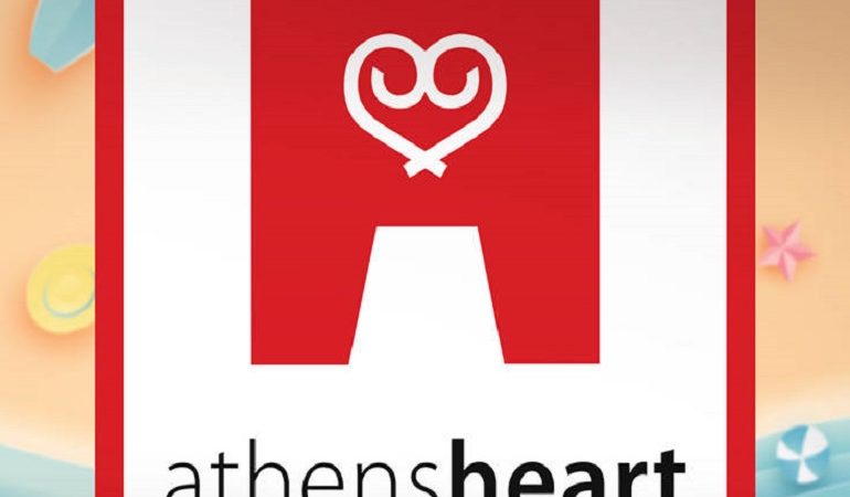Οι αλλαγές που σχεδιάζονται και το πλάνο για το εμπορικό κέντρο Athens Heart