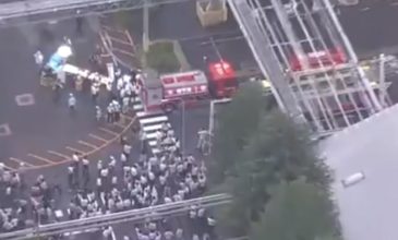 Πυρκαγιά στα κεντρικά γραφεία της Toyota στην Ιαπωνία