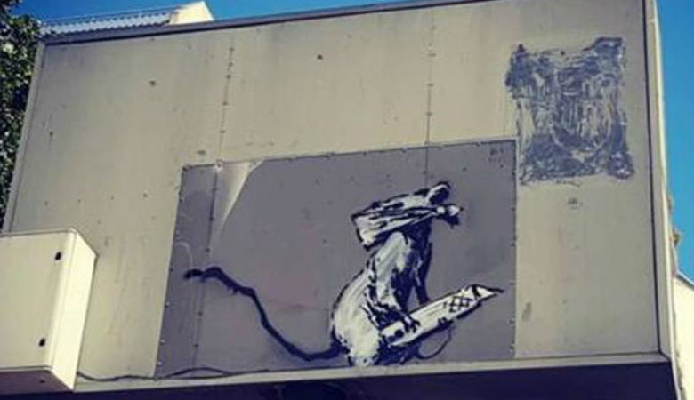 Έκλεψαν έργο του Banksy έξω από το μουσείο Κέντρο Πομπιντού στο Παρίσι