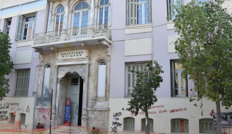 Ηράκλειο – κορονοϊός: Φυλάκιση 6 μηνών σε μητέρα που δεν έστελνε το παιδί της στο σχολείο