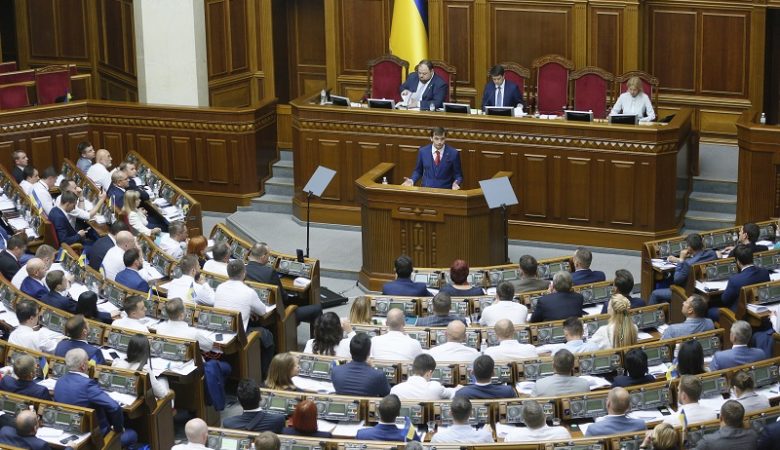 Χωρίς ασυλία πλέον οι βουλευτές της Ουκρανίας