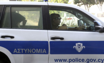 Κύπρος: Γυναίκα επιτέθηκε στη μητέρα του πρώην συντρόφου της