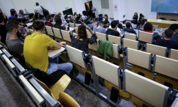 Τα έξι ελληνικά πανεπιστήμια που βρίσκονται στα 1.000 καλύτερα του κόσμου