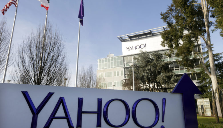 Έπεσε το Yahoo – Χωρίς πρόσβαση σε email χιλιάδες χρήστες