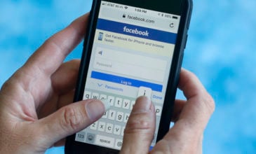 Facebook: Η νέα υπηρεσία που σου βρίσκει ταίρι