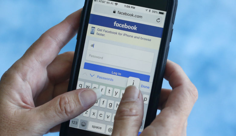 Facebook: Η νέα υπηρεσία που σου βρίσκει ταίρι