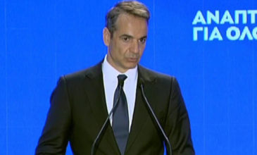 ΔΕΘ 2019: Οι αλλαγές στη φορολογία που ανακοίνωσε ο πρωθυπουργός