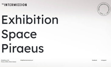 The Intermission και Galerie Neu παρουσιάζουν: JOHN KNIGHT: Headshots, a work in situ