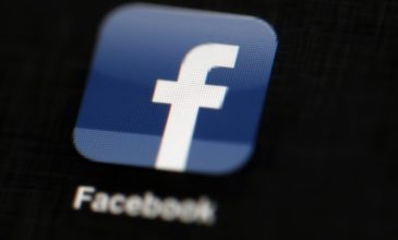 Facebook: Τέλος στην αναγνώριση προσώπου