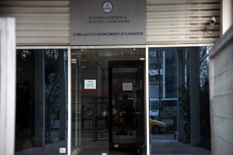 Εντοπίστηκε ποσότητα-ρεκόρ του ψυκτικού υγρού φρέον στο Αιγάλεω