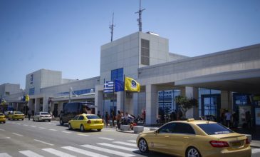 Οι αεροπορικές εταιρείες επιβραβεύουν και πάλι τον Διεθνή Αερολιμένα Αθηνών
