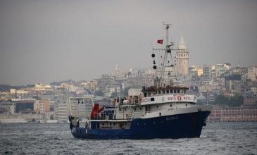 Στα ανοιχτά του Καστελόριζου το τουρκικό ερευνητικό σκάφος Bilim 2