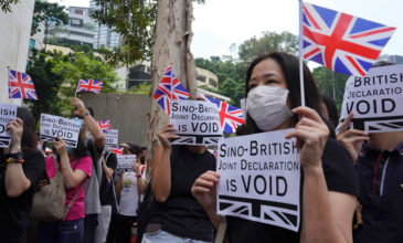 Την προστασία της Βρετανίας ζητούν οι διαδηλωτές στο Χονγκ Κονγκ