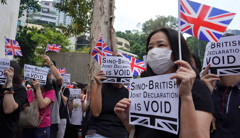 Την προστασία της Βρετανίας ζητούν οι διαδηλωτές στο Χονγκ Κονγκ