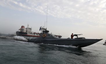 Το Ιράν συνέλαβε πλοίο στον Κόλπο για μεταφορά λαθραίου πετρελαίου
