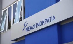 Η ΝΔ ανακοίνωσε την Επιτροπή Εκλογικού Αγώνα για τις ευρωεκλογές – Πρόεδρος ο πρώην υπουργός ‘Αμυνας, Νίκος Παναγιωτόπουλος