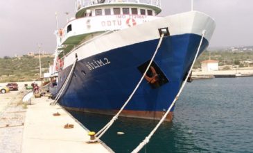 Η Αθήνα με ναυτικό και ακτοφυλακή στη θάλασσα του Καστελορίζου – Νέα NAVTEX για το Bilim