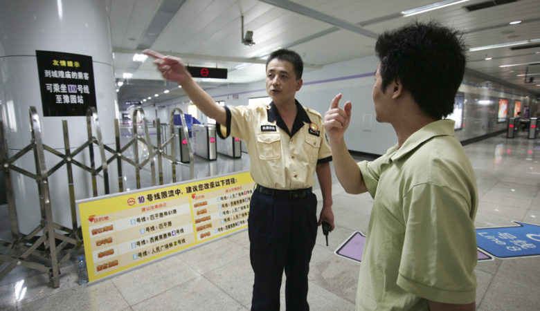 Εκτροχιάστηκε σταθμός του μετρό στην Κίνα