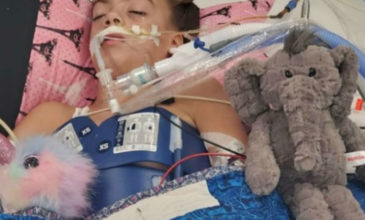 10χρονη μολύνθηκε από αμοιβάδα που «τρώει» τον εγκέφαλο και πέθανε