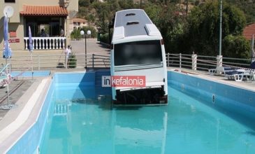Λεωφορείο έκανε… βουτιά σε πισίνα