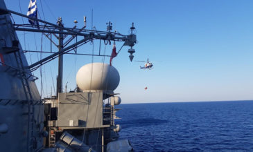 To Πολεμικό Ναυτικό σε άσκηση Έρευνας – Διάσωσης στην Κύπρο