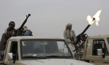 Έτοιμοι να σταματήσουν τις επιθέσεις κατά της Σαουδικής Αραβίας οι αντάρτες Χούτι