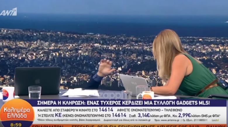 Έπεσε από την καρέκλα ο Γιώργος Παπαδάκης στον αέρα της εκπομπής