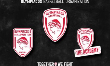 Η ΕΟΚ δεν άλλαξε την ονομασία του Ολυμπιακού για τις διοργανώσεις της