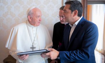 Συνάντηση του Αλέξη Τσίπρα με τον Πάπα Φραγκίσκο