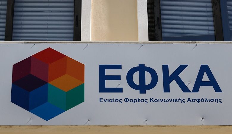 Το μέσο ημερομίσθιο και ο μέσος μισθός όπως διαμορφώθηκε τον Μάρτιο του 2019