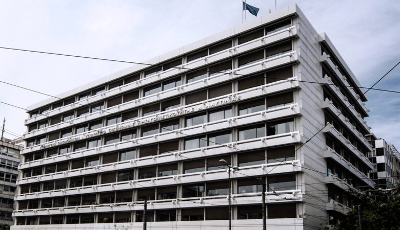 Υπουργείο Οικονομικών: Η απόφαση του Αρείου Πάγου για τους πλειστηριασμούς επιβεβαιώνει τη νομοθεσία που ψηφίστηκε επί ΣΥΡΙΖΑ