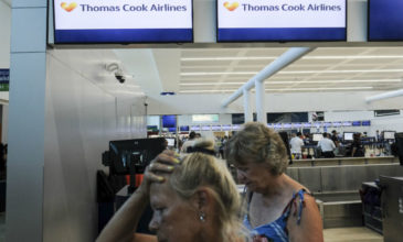 Thomas Cook: Το Λονδίνο προγραμματίζει πτήσεις για την επιστροφή 135.300 ανθρώπων
