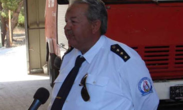 Μάτι: Πέθανε ο εθελοντής δασοπυροσβέστης που συμμετείχε στην κατάσβεση της πυρκαγιάς