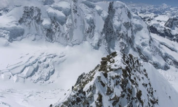 Παγετώνας του Λευκού Όρους κινδυνεύει να καταρρεύσει λόγω της κλιματικής αλλαγής