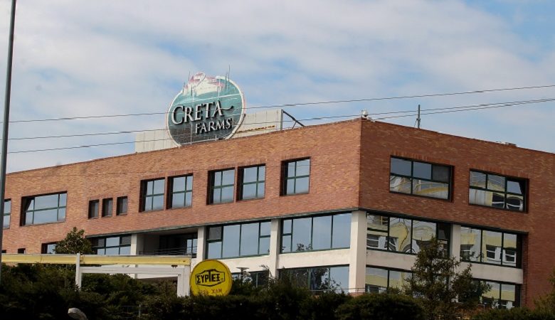 Creta Farms: Εγκρίθηκε η εξαγορά της από την Impala Hellas