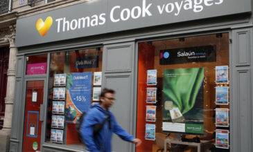 Νέα πτώχευση τουριστικής επιχείρησης μετά την κατάρρευση της Thomas Cook