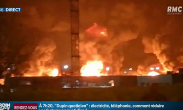 Μεγάλη φωτιά σε εργοστάσιο χημικών στη Γαλλία