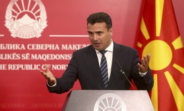 Ζόραν Ζάεφ: Η Ελλάδα πρέπει να αναλάβει την ηγεσία των Βαλκανίων