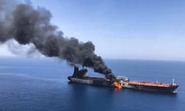 Υπό έλεγχο τέθηκε η φωτιά που ξέσπασε σε δύο δεξαμενόπλοια στη Νότια Κορέα