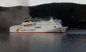 Πυρκαγιά σε πλοίο με πάνω από 500 επιβάτες στην Ηγουμενίτσα έθεσε σε συναγερμό Λιμενικό και Πυροσβεστική